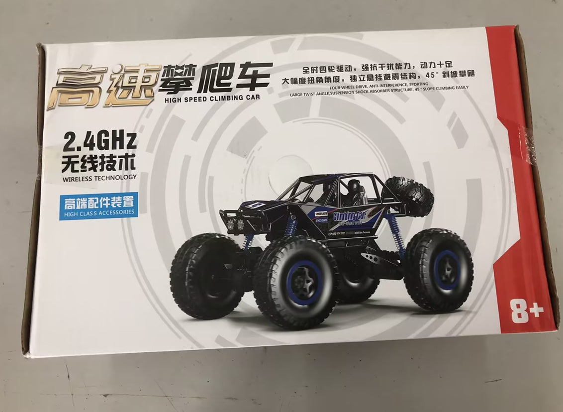 RC Remote Control High Speed Vehicle 2.4Ghz Toy