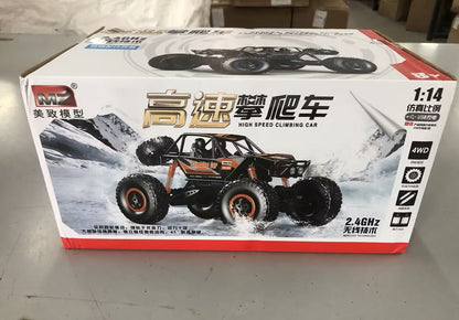 RC Remote Control High Speed Vehicle 2.4Ghz Toy